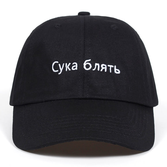 Baseball Cap