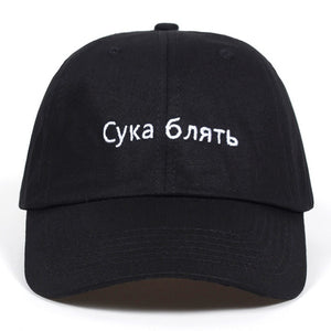 Baseball Cap