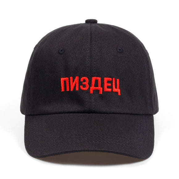 Baseball Cap
