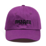 Baseball Cap
