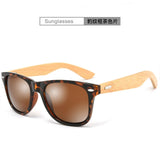 Bamboo Glasses
