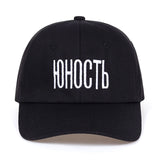 Baseball Cap
