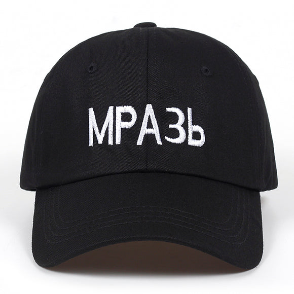 Baseball Cap
