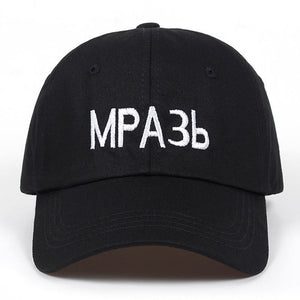 Baseball Cap
