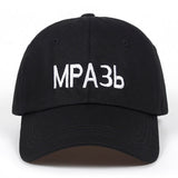 Baseball Cap