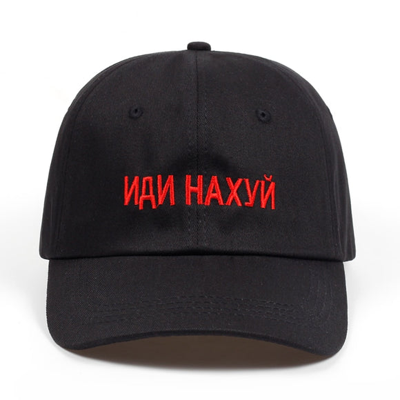 Baseball Cap