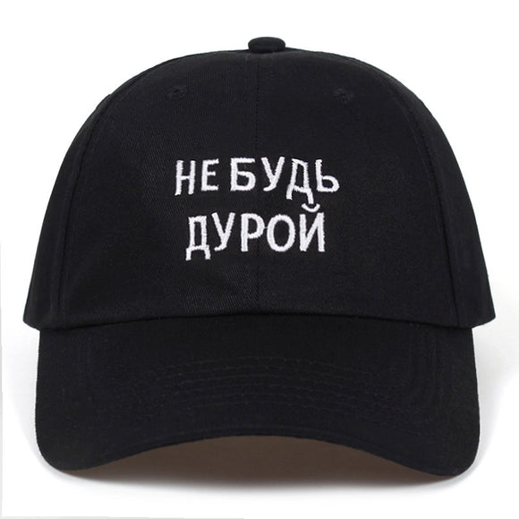 Baseball Cap
