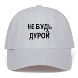Baseball Cap