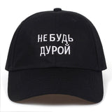 Baseball Cap